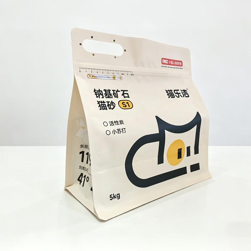 8개의 측면 씰 방습 지퍼 포장 백