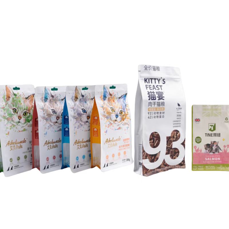 냉동 진공 백 개 식품 포장 백